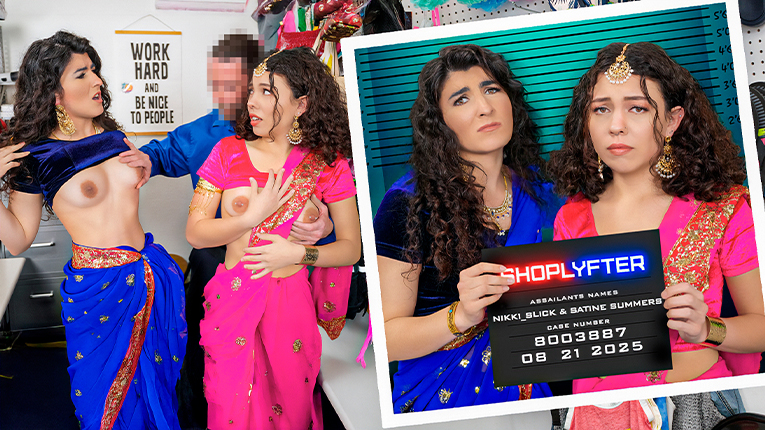 Case No. 8003887 – Under The Saris Cayleependerass Porn Desi Web Series Porn